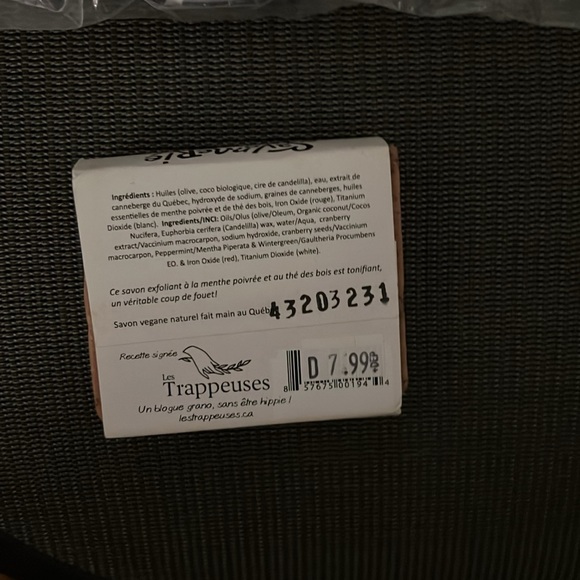 Head to toe Self Care Bundle (6 items) - Picture 3 of 7